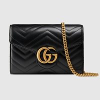 gucci_gg_marmont_mini_chain_bag_in_matelass_chevron_leather-pink_1_1