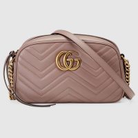 gucci_gg_women_gg_marmont_small_matelass_shoulder_bag-white_5_