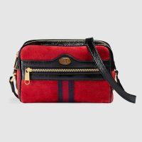 gucci_gg_women_ophidia_suede_mini_bag-red_1_
