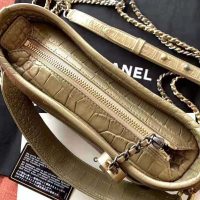 Chanel Women Chanel’s Gabrielle Large Hobo Bag-Gold (1)