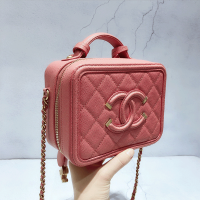 Chanel Women Vanity Case in Grained Calfskin Leather-Pink (5)