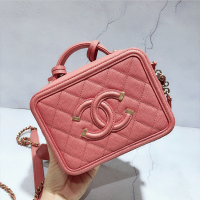 Chanel Women Vanity Case in Grained Calfskin Leather-Pink (5)