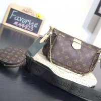 Louis Vuitton LV Women Multi-Pochette Accessoires Bag in Monogram Canvas-Brown (1)