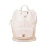 Chanel Women Backpack in Embossed Diamond Pattern Calfskin Leather-White