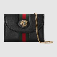 Gucci GG Women Rajah Mini Bag in Leather with a Vintage Effect-White (1)