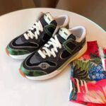 Gucci Men's Ultrapace Sneaker in Embroidered G Detail 3 cm Heel-Green - immagine 5