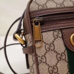 Gucci GG Men Ophidia GG Shoulder Bag in Beige/Ebony GG Supreme Canvas - immagine 11