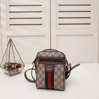 Gucci GG Men Ophidia GG Shoulder Bag in BeigeEbony GG Supreme Canvas (1)