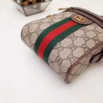 Gucci GG Men Ophidia GG Shoulder Bag in Beige/Ebony GG Supreme Canvas - immagine 9