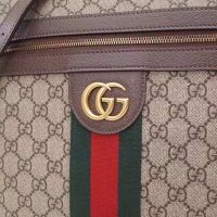 Gucci GG Men Ophidia GG Small Messenger Bag in BeigeEbony Soft GG Supreme Canvas (1)