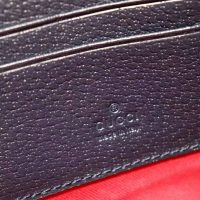 Gucci GG Unisex GG Wool Pouch in Blue and Red GG Wool (1)