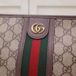 Gucci GG Unisex Ophidia GG Toiletry Case in Beige/Ebony GG Supreme Canvas - Bild 3
