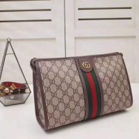 Gucci GG Unisex Ophidia GG Toiletry Case in BeigeEbony GG Supreme Canvas (1)