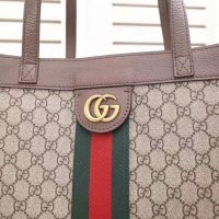 Gucci GG Unisex Ophidia GG Tote in BeigeEbony GG Supreme Canvas (1)