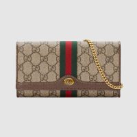 Gucci GG Women Ophidia GG Chain Wallet in BeigeEbony GG Supreme Canvas (1)