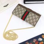 Gucci GG Women Ophidia GG Chain Wallet in Beige/Ebony GG Supreme Canvas - immagine 3