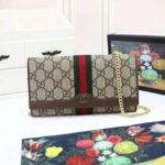 Gucci GG Women Ophidia GG Chain Wallet in Beige/Ebony GG Supreme Canvas - immagine 2