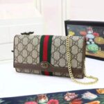 Gucci GG Women Ophidia GG Chain Wallet in Beige/Ebony GG Supreme Canvas - immagine 5