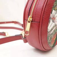 Gucci GG Women Ophidia GG Flora Mini Backpack in BeigeEbony GG Supreme Canvas (1)