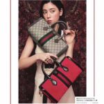 Gucci GG Women Ophidia GG Medium Top Handle Bag in Beige GG Supreme Canvas – Bild 7