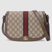 Gucci GG Women Ophidia GG Small Shoulder Bag in BeigeEbony GG Supreme Canvas (1)