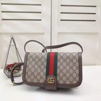 Gucci GG Women Ophidia GG Small Shoulder Bag in BeigeEbony GG Supreme Canvas (1)