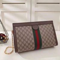 Gucci GG Women Ophidia Medium Shoulder Bag in BeigeEbony GG Supreme Canvas (4)