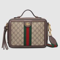Gucci GG Women Ophidia Small GG Shoulder Bag in BeigeEbony GG Supreme Canvas (1)