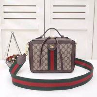 Gucci GG Women Ophidia Small GG Shoulder Bag in BeigeEbony GG Supreme Canvas (1)