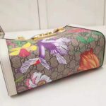 Gucci GG Women Padlock GG Flora Small Shoulder Bag in Beige/Ebony GG Supreme Canvas - Image 5