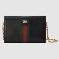 Gucci Women Ophidia Small Shoulder Bag in Leather Green and Red Web-White (1)