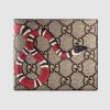 Gucci GG Men Kingsnake Print GG Supreme Wallet in BeigeEbony GG Supreme Canvas