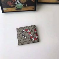 Gucci GG Men Kingsnake Print GG Supreme Wallet in BeigeEbony GG Supreme Canvas (1)