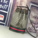 Gucci GG Women Ophidia GG Bucket Bag in Beige and Ebony GG Supreme Canvas - Image 3