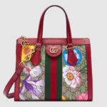 Gucci GG Ophidia GG Flora Liten Toteväska i Beige/Ebenholts GG Supreme Canvas