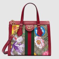 Gucci GG Women Ophidia GG Flora Small Tote Bag in BeigeEbony GG Supreme Canvas (1)