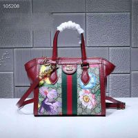 Gucci GG Women Ophidia GG Flora Small Tote Bag in BeigeEbony GG Supreme Canvas (1)