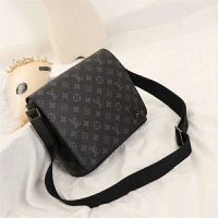 Louis Vuitton LV Men District PM Bag in Monogramme Eclipse Canvas-Grey (5)