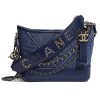Chanel Women Chanel's Gabrielle Small Hobo Bag Denim Tweeds & Fabrics