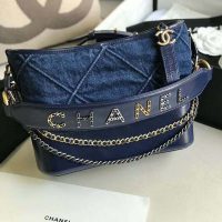 Chanel Women Chanel’s Gabrielle Small Hobo Bag Denim Tweeds & Fabrics