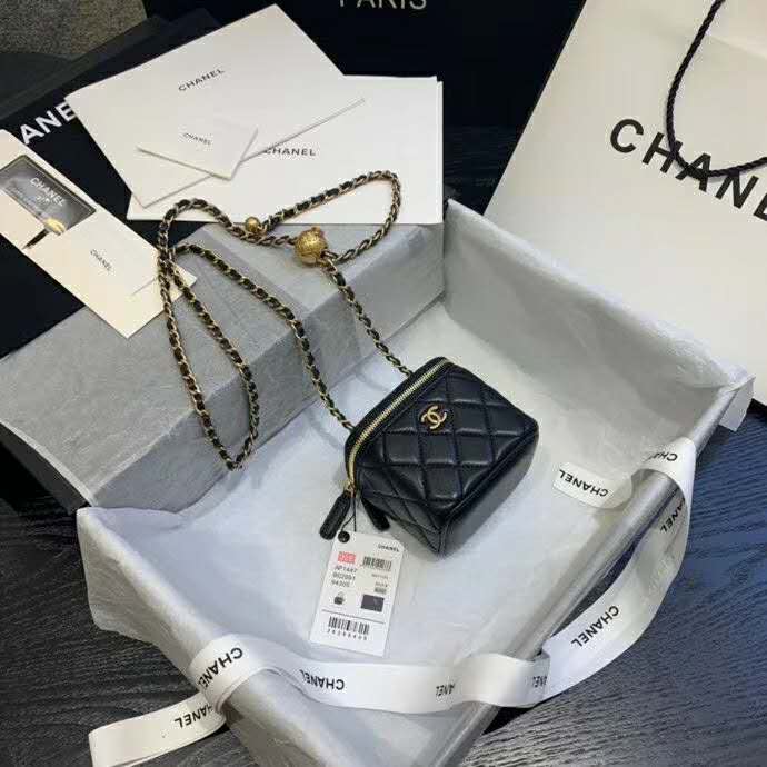 Chanel Small Classic Box With Chain - Kaialux