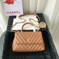 Chanel Women Small Flap Bag with Top Handle Grained Calfskin-Beige