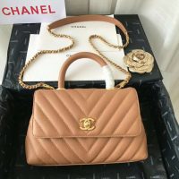 Chanel Women Small Flap Bag with Top Handle Grained Calfskin-Beige