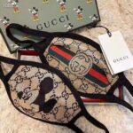 Gucci GG Unisex Disney x Gucci Facial Mask Double G Supreme Canvas