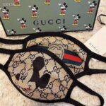 Gucci GG Unisex Disney x Gucci Facial Mask Double G Supreme Canvas – Bild 3