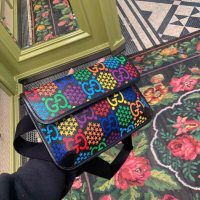 Gucci GG Unisex GG Psychedelic Belt Bag Psychedelic Supreme Canvas