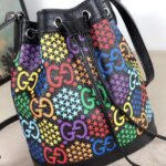 Gucci GG Unisex GG Psychedelic Bucket Bag Psychedelic Supreme Canvas - immagine 3