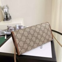 Gucci GG Unisex Gucci 1955 Horsebit Wallet with Chain-Brown