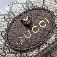 Gucci GG Unisex Neo Vintage GG Supreme Belt Bag-Beige