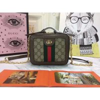 Gucci GG Women Ophidia GG Mini Shoulder Bag BeigeEbony Supreme